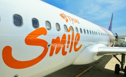 Thai Smile