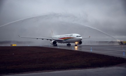 Tibet Airlines A330