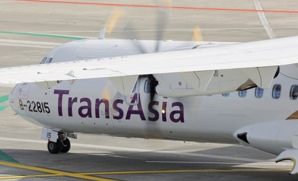 transasia, atr 72-600, taipei
