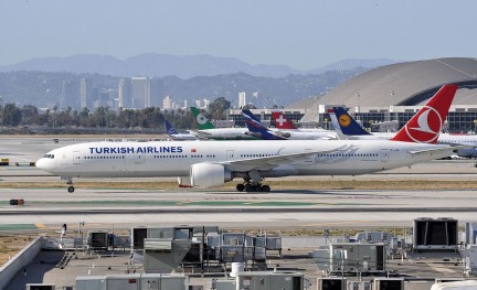 Turkish Airlines Lufthansa