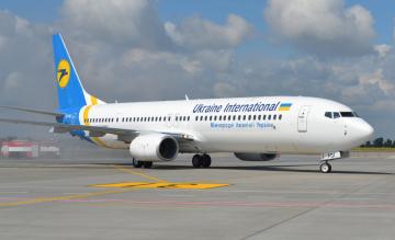 Ukraine International 737 