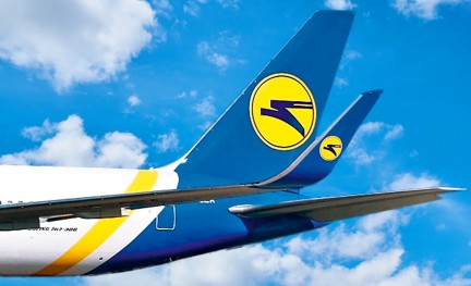 Ukraine International 767