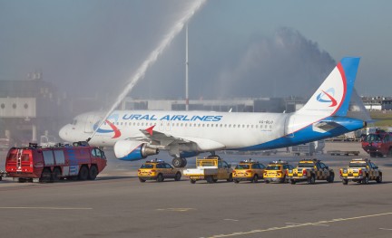 Ural Airlines A320 Schiphol