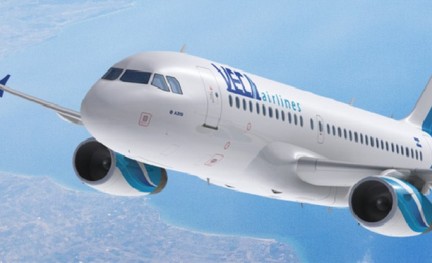 VECA Airlines