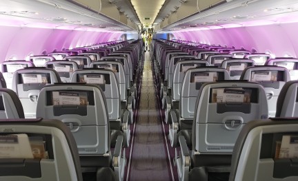 Vistara A320neo
