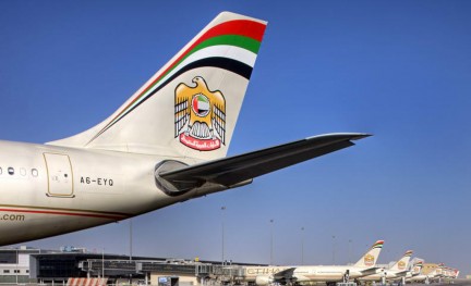 Abu Dhabi International Airport