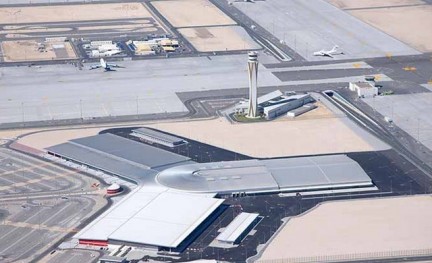 Al Maktoum International Airport