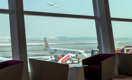 Foto (c) Bahrain Airport Company