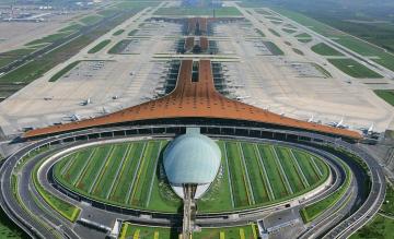 Beijing Airport