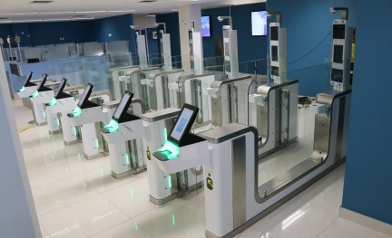 Curaçao Airport