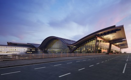 Doha Airport
