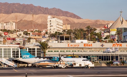 Eilat Airport