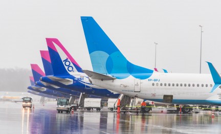 Eindhoven Airport Wizz Air Pobeda