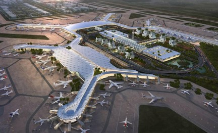 Haikou Meilan Airport