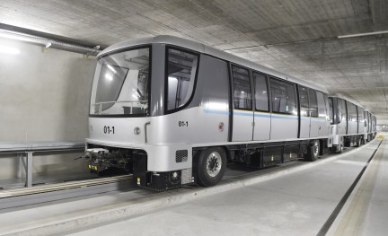 München Airport trein