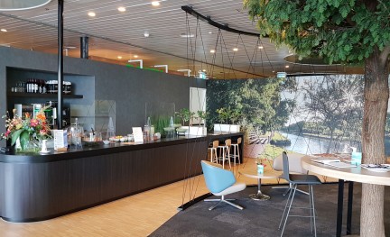 Privium ExpressLounge