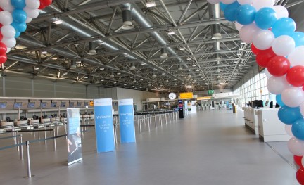 Vertrekhal Schiphol