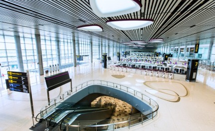 Singapore Changi Airport
