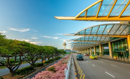 Singapore Changi Airport