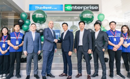 Enterprise Thailand
