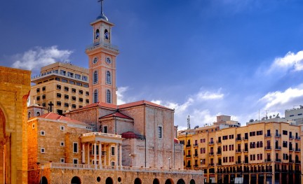 Beiroet Libanon