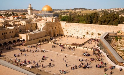 Israel Ministry of Tourism