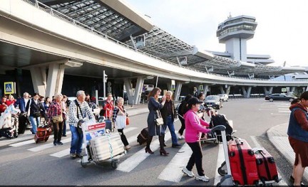 Minsk Airport