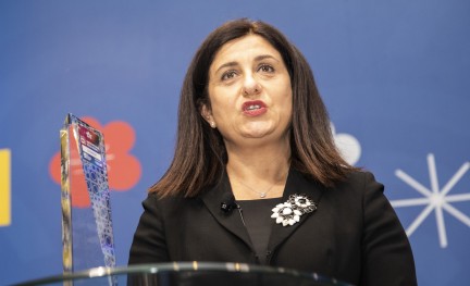 Christine Ourmieres Widener