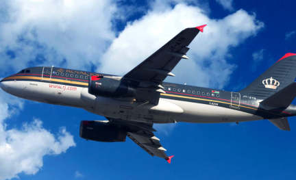 Royal Jordanian A319