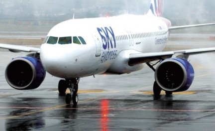 Sky Express A320neo