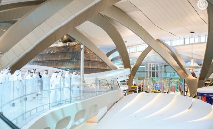Abu Dhabi Airport