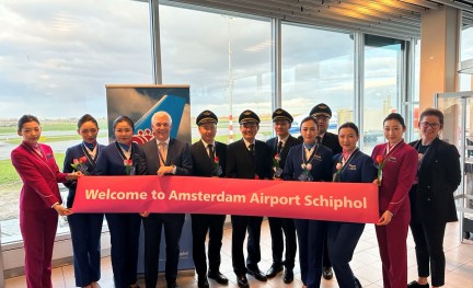 China Southern Daxing Schiphol