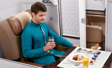 Garuda First Class