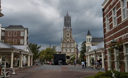 Huis Ten Bosch Japan