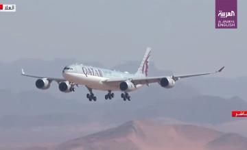 Qatar Amiri A340