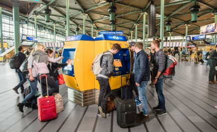 Trein NS Schiphol Plaza