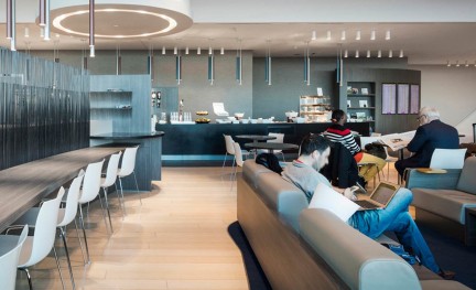 Aspire Lounge 41 Schiphol