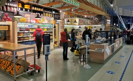 Schiphol horeca