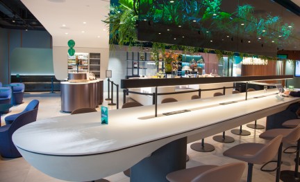 Privium ClubLounge West