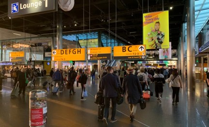 Schiphol-Lounge1(c)Richard-Schuurman-1200