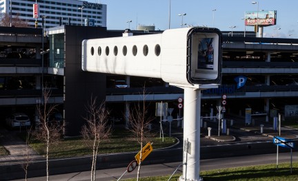 Schiphol Terminal 1a
