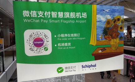 Schiphol WeChat