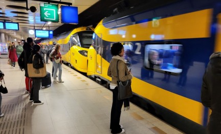 ICNG Station Schiphol
