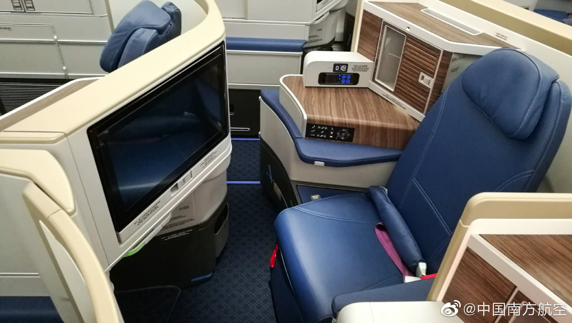 China Southern A350 Business Class