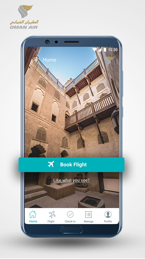 Oman Air app