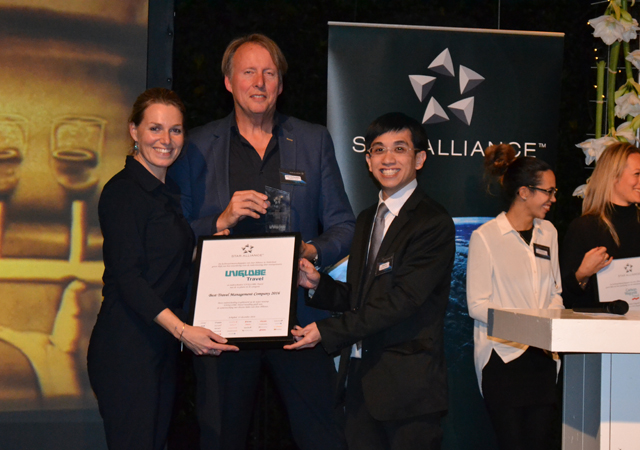 Star Alliance Awards 2016